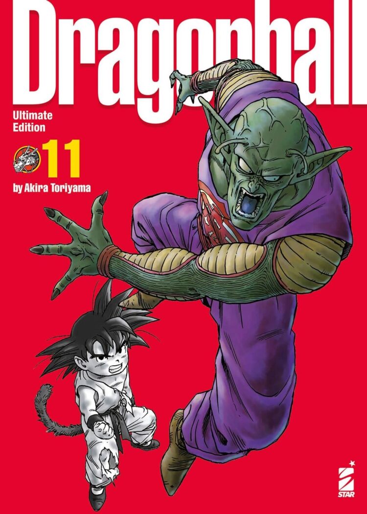 Dragon Ball Ultimate Edition 11 di Akira Toriyama NUOVO ed. Star Comics